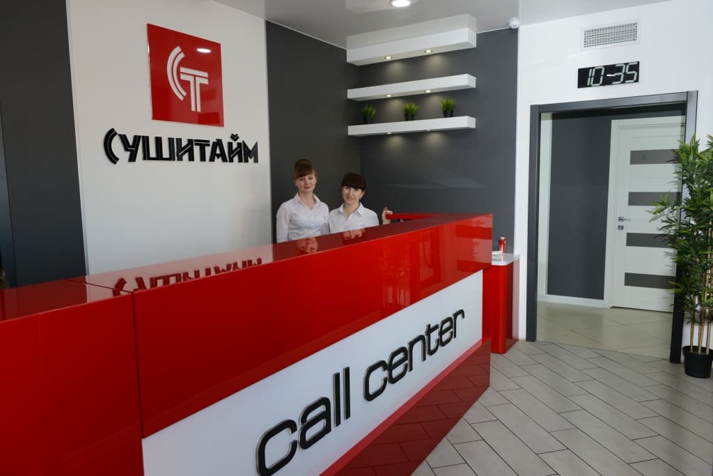 Команда «Sushitime» за работой